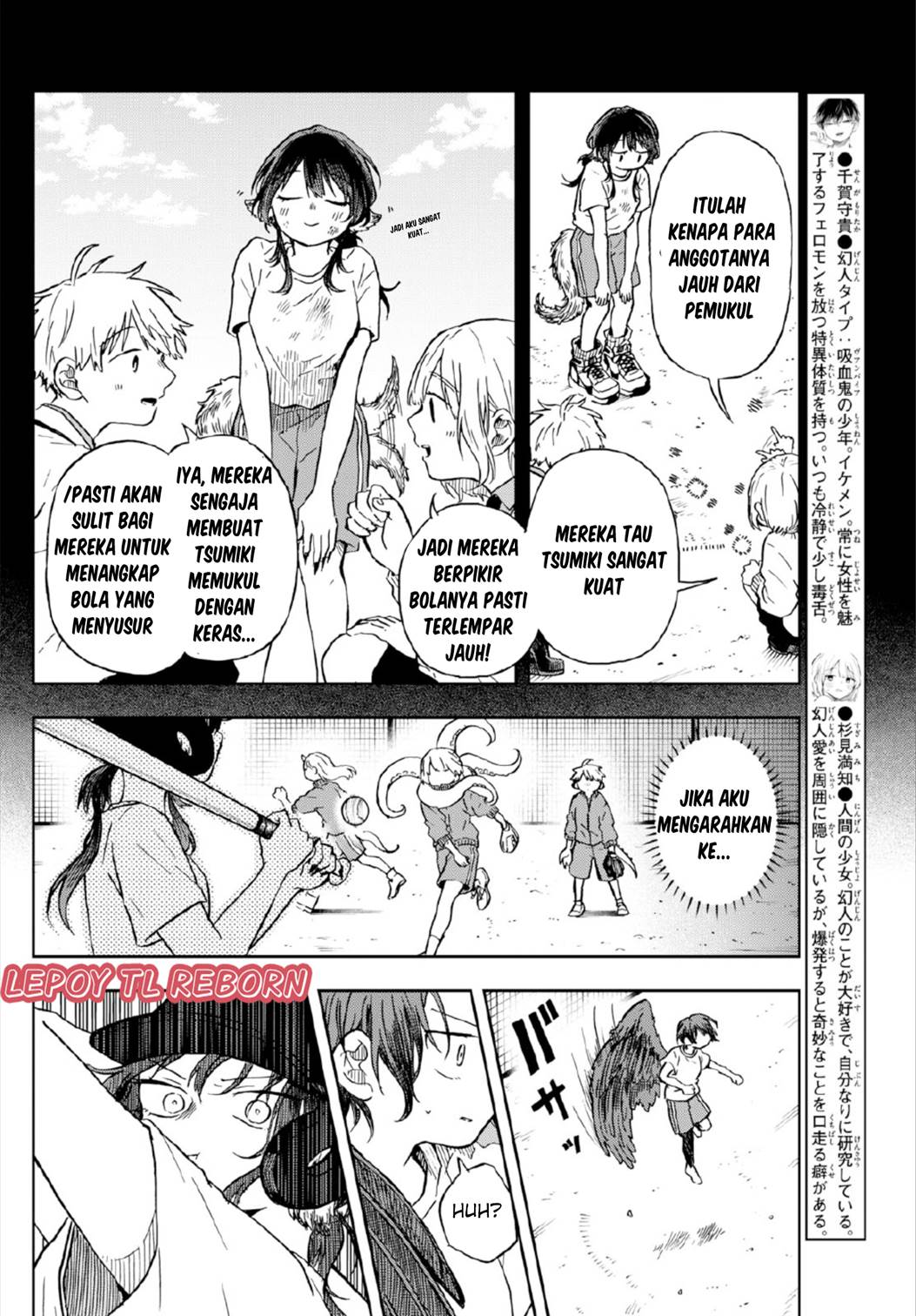 Ogami Tsumiki to Kinichijou. Chap 7 - Next Chap 8