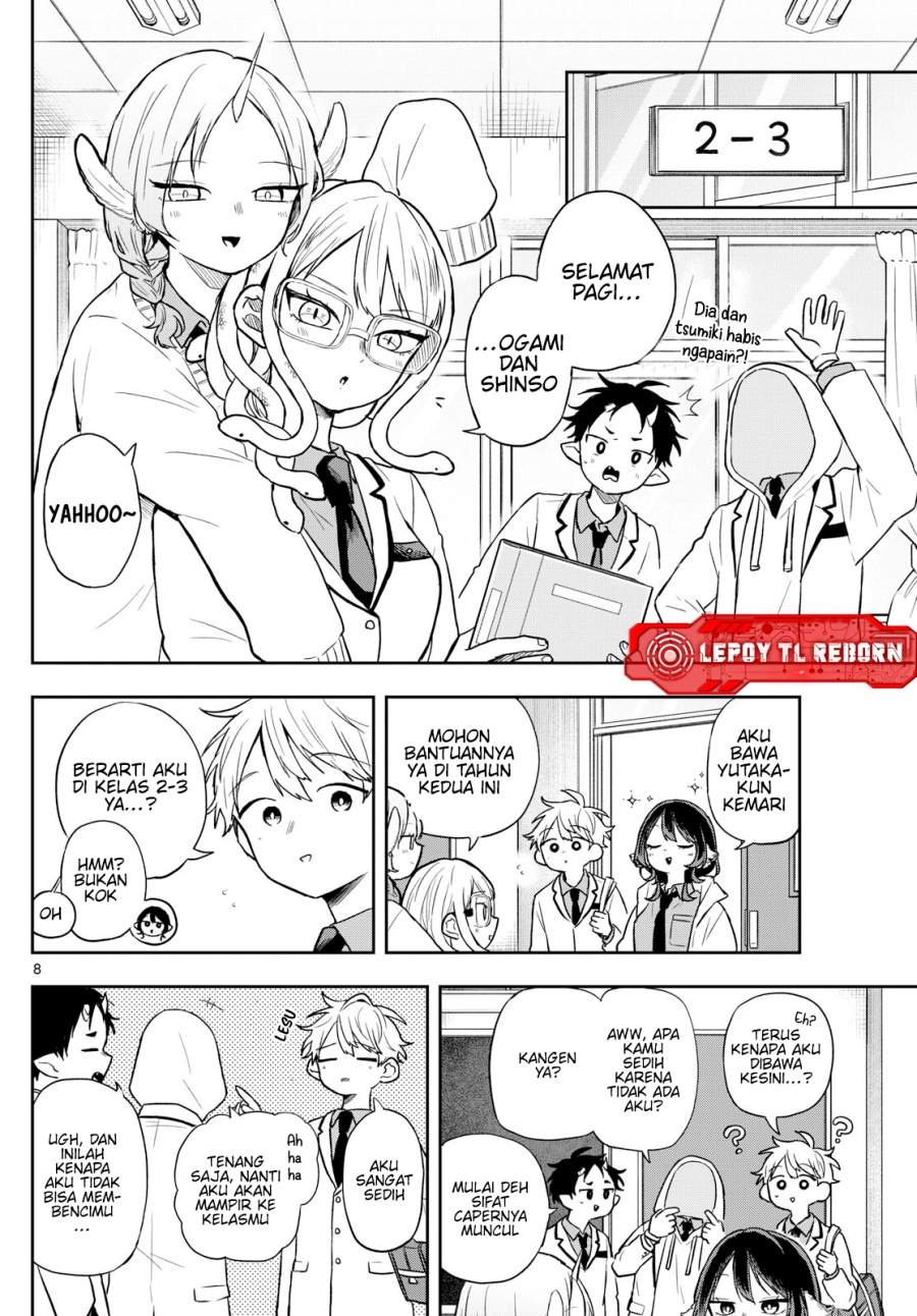 Ogami Tsumiki to Kinichijou. Chap 70 - Next Chap 71