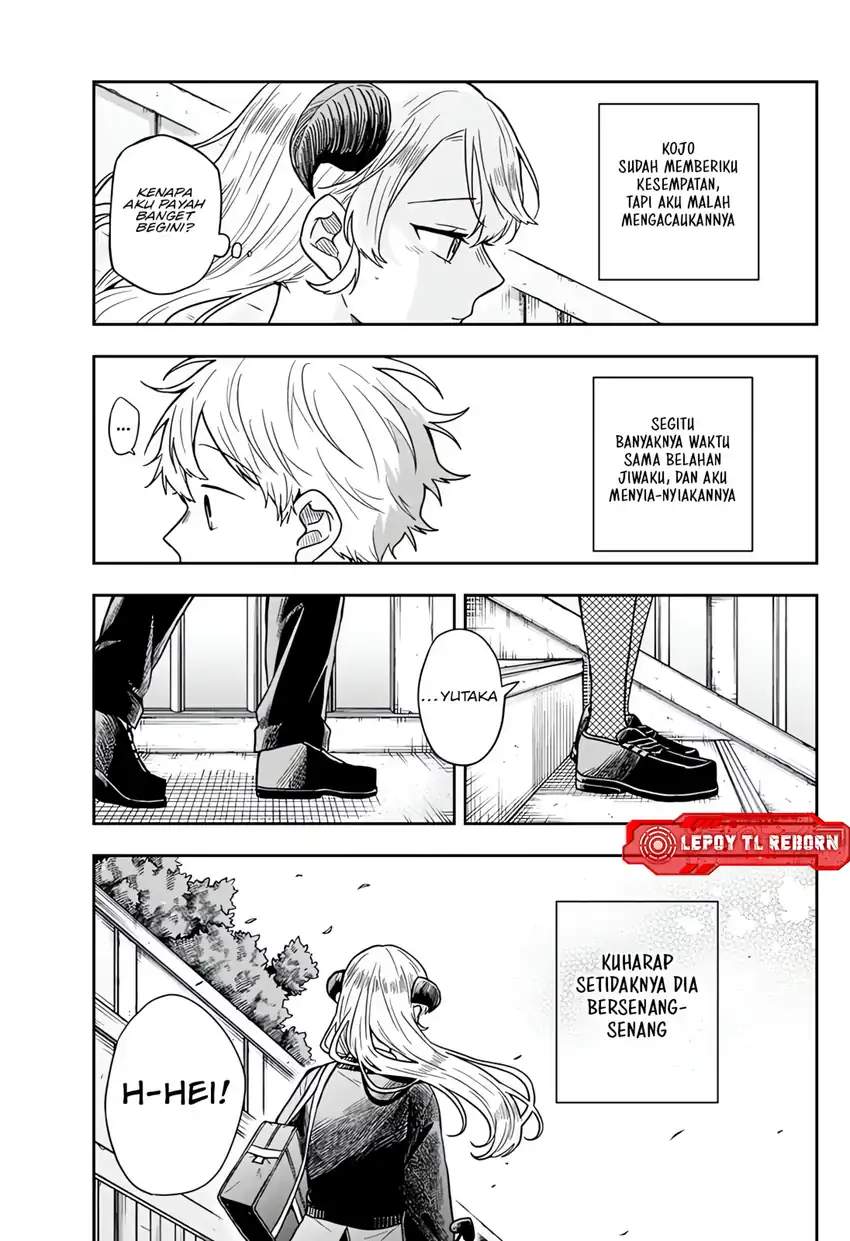 Ogami Tsumiki to Kinichijou. Chap 76 - Next Chap 77