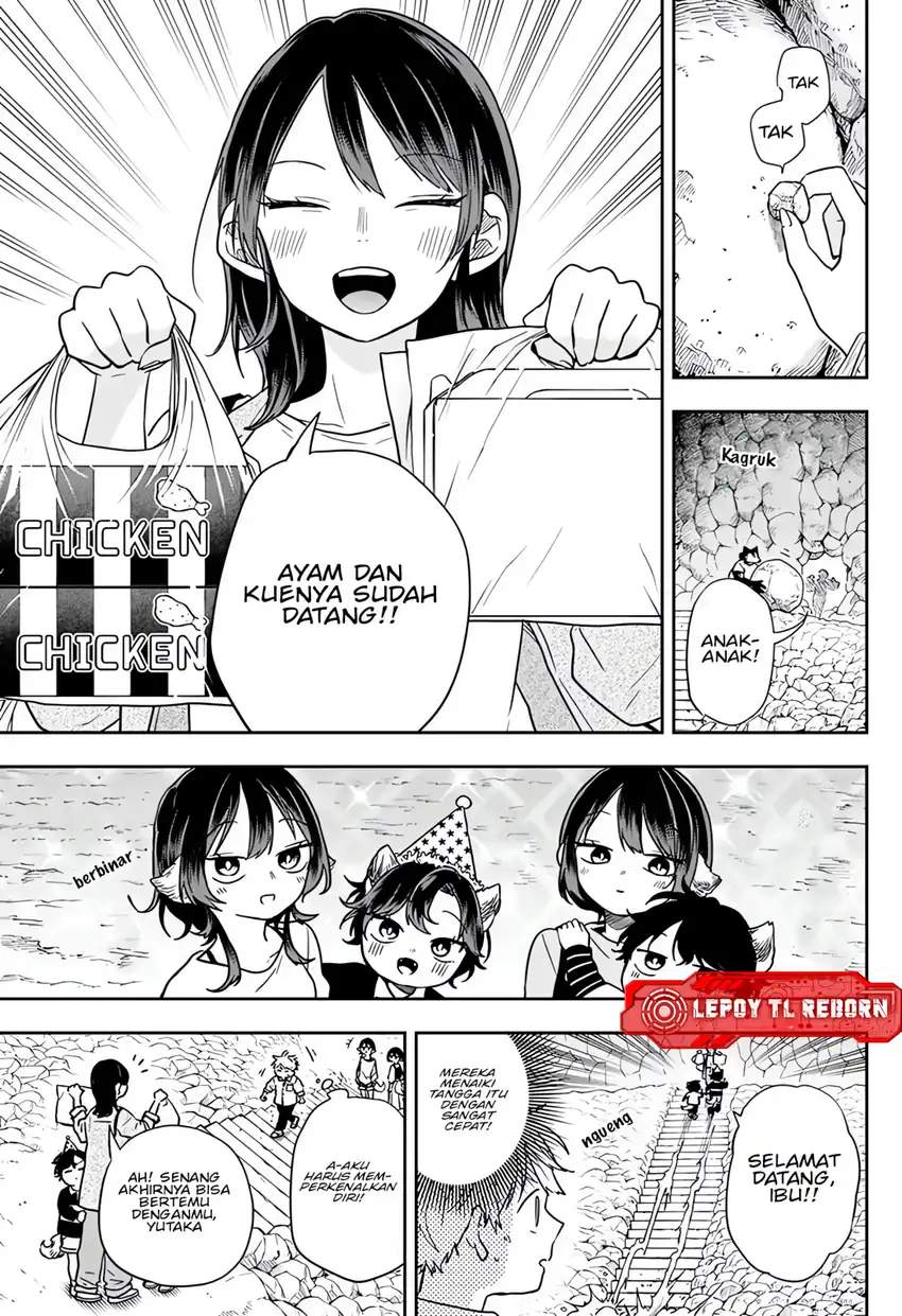 Ogami Tsumiki to Kinichijou. Chap 78 - Next Chap 79