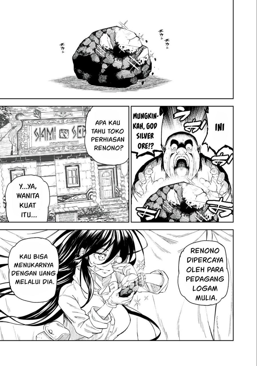 Gikou Taichi no Torikaeshi ~ Toichi tte Saisho ni itta yo na ~ Chap 29 - Next Chap 30