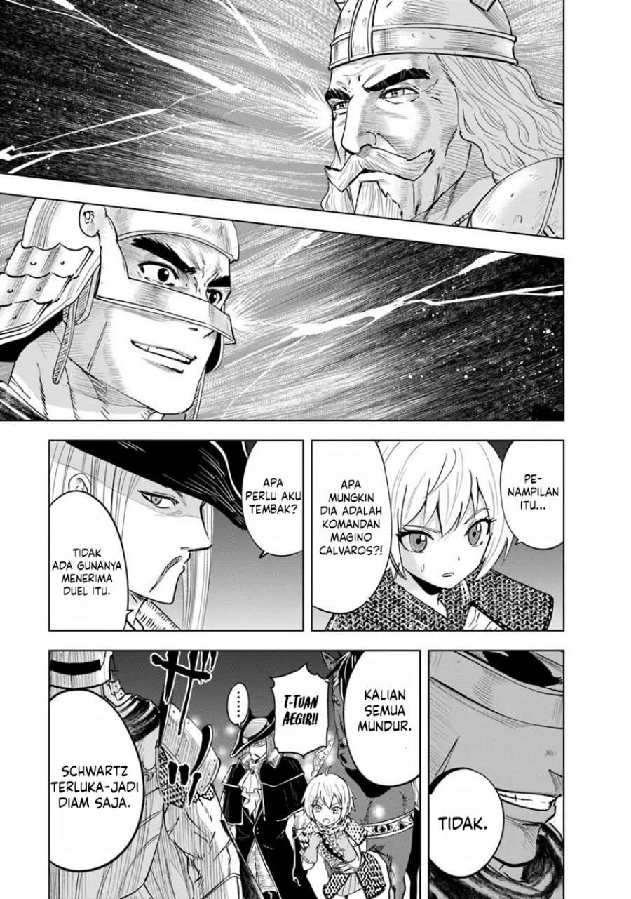 Oukoku E Tsuzuku Michi Chap 101 - Next Chap 102