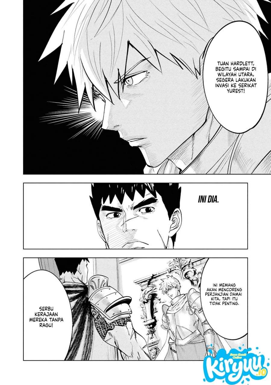 Oukoku E Tsuzuku Michi Chap 103 - Next Chap 104