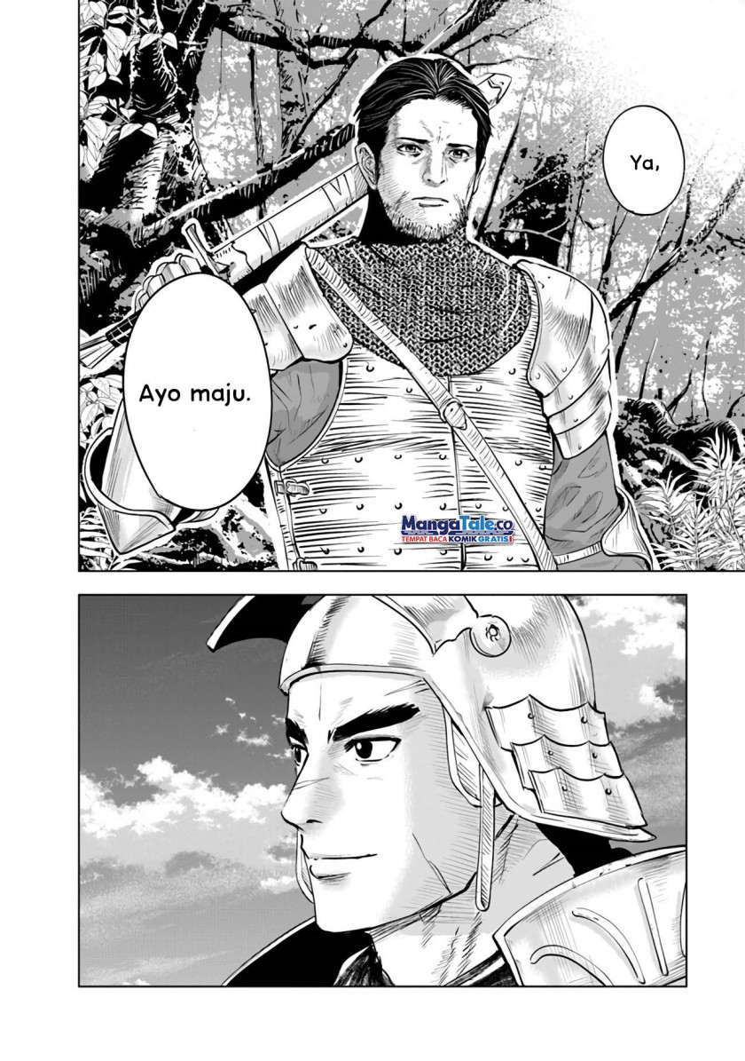 Oukoku E Tsuzuku Michi Chap 78 - Next Chap 79