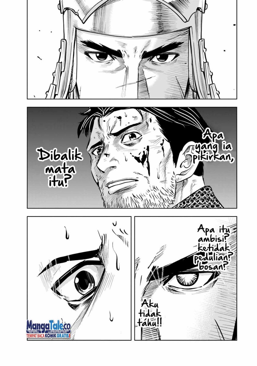 Oukoku E Tsuzuku Michi Chap 79 - Next Chap 80
