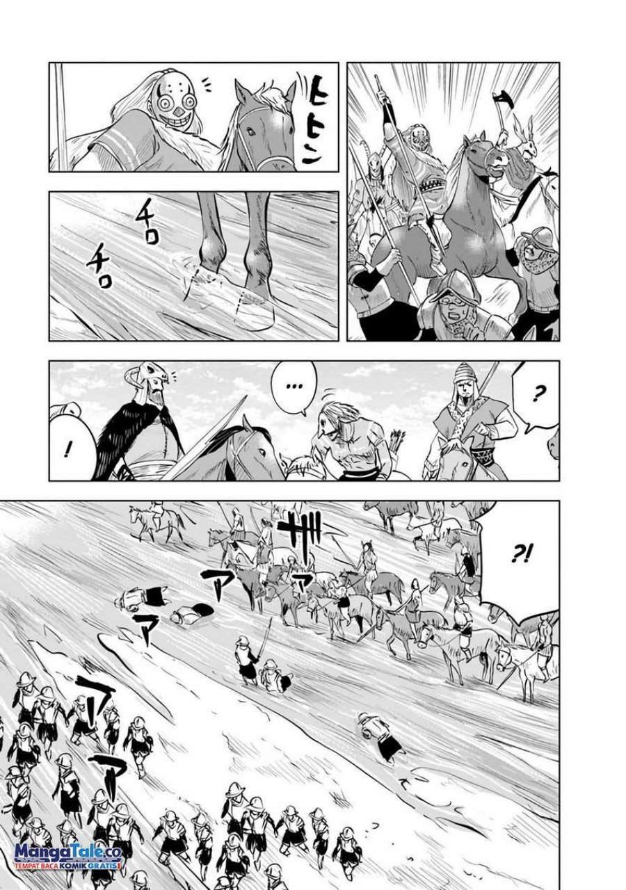 Oukoku E Tsuzuku Michi Chap 72 - Next Chap 73