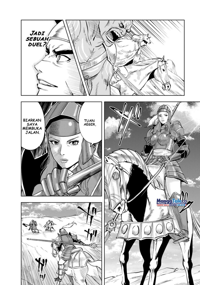 Oukoku E Tsuzuku Michi Chap 73 - Next Chap 74