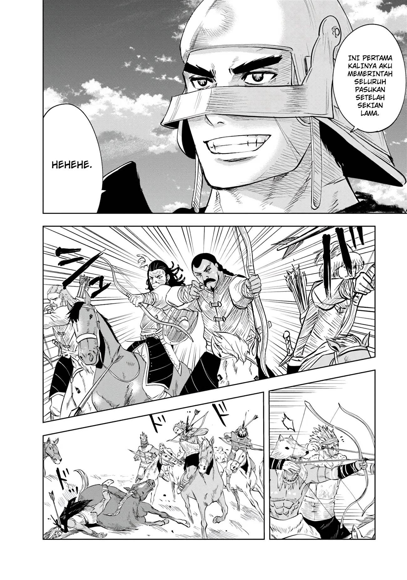 Oukoku E Tsuzuku Michi Chap 85 - Next Chap 86