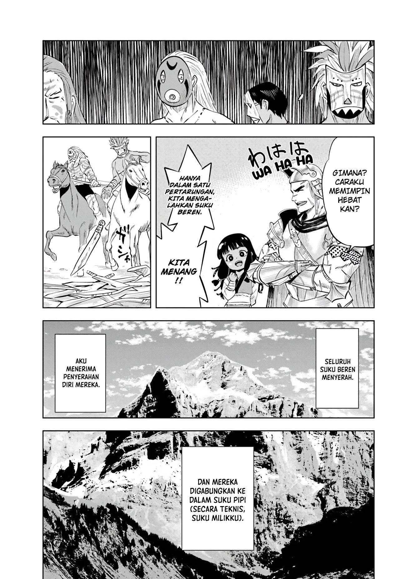 Oukoku E Tsuzuku Michi Chap 85 - Next Chap 86