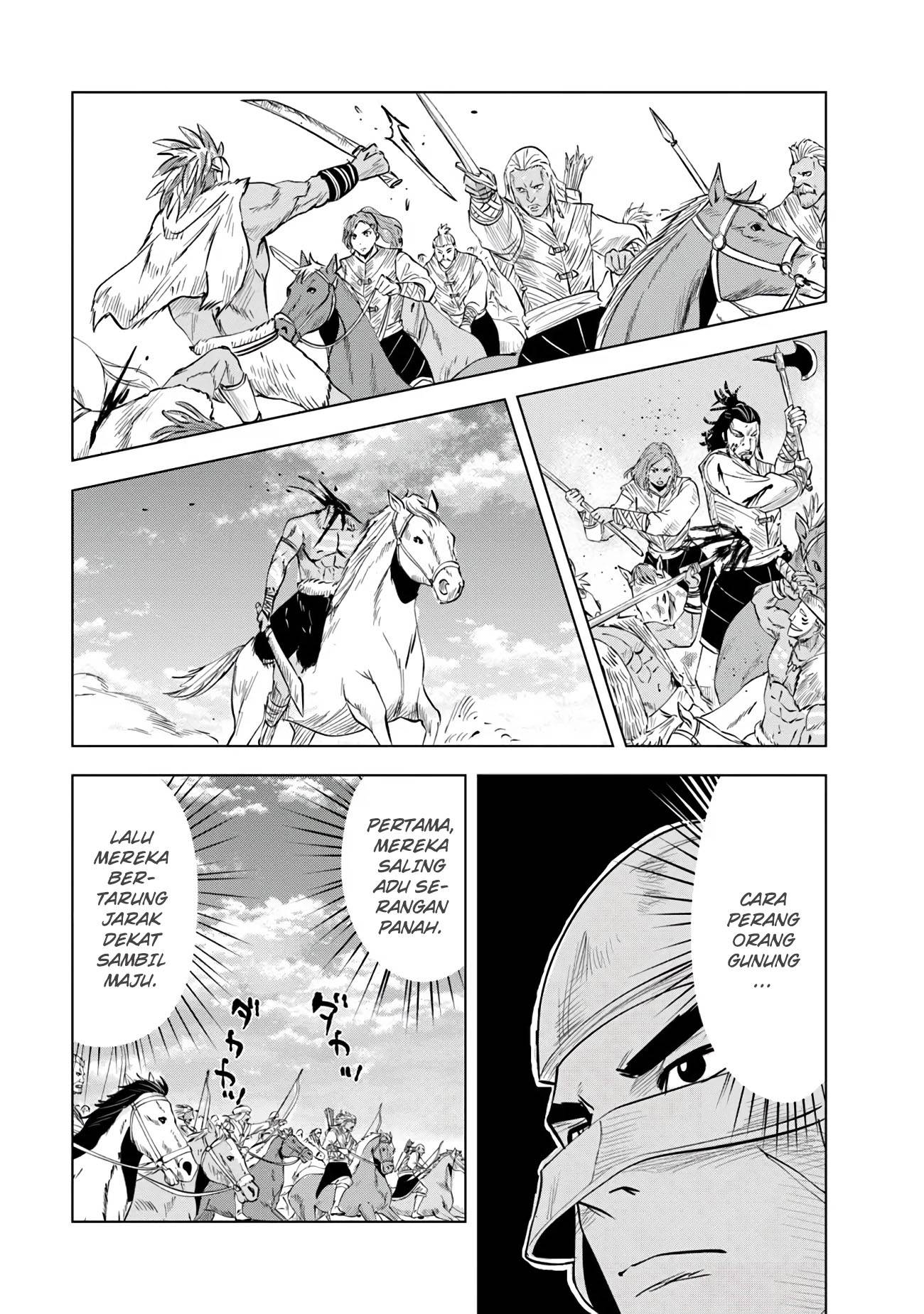 Oukoku E Tsuzuku Michi Chap 85 - Next Chap 86
