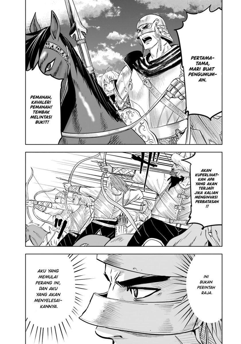 Oukoku E Tsuzuku Michi Chap 80 - Next Chap 81