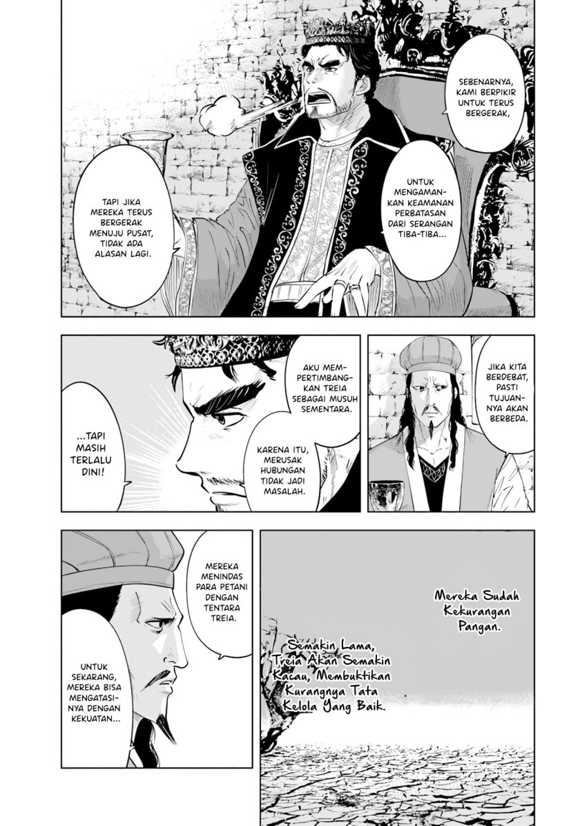 Oukoku E Tsuzuku Michi Chap 81 - Next Chap 82