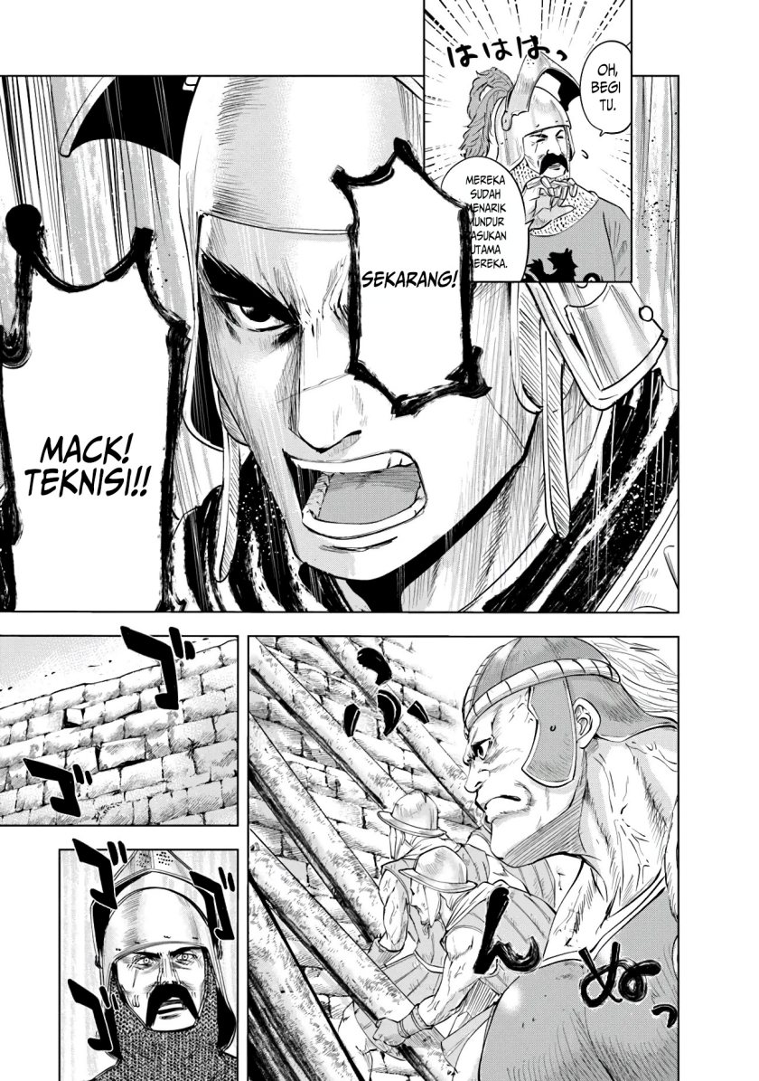 Oukoku E Tsuzuku Michi Chap 82 - Next Chap 83