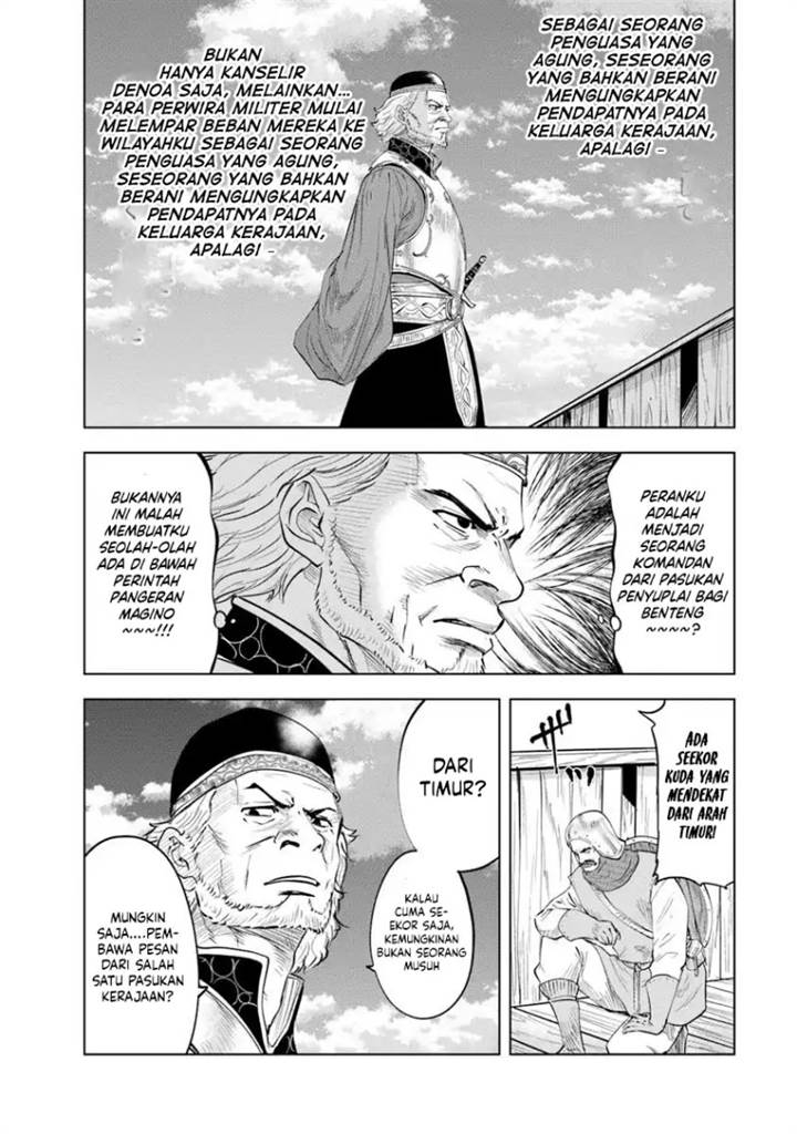 Oukoku E Tsuzuku Michi Chap 95 - Next Chap 96