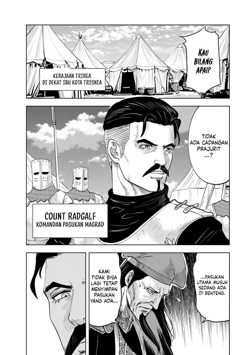 Oukoku E Tsuzuku Michi Chap 97 - Next Chap 98