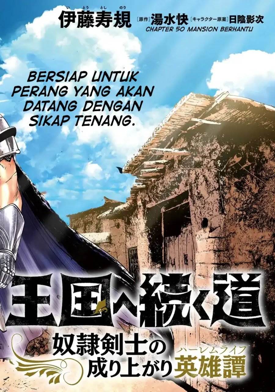 Oukoku E Tsuzuku Michi Chap 90 - Next Chap 91