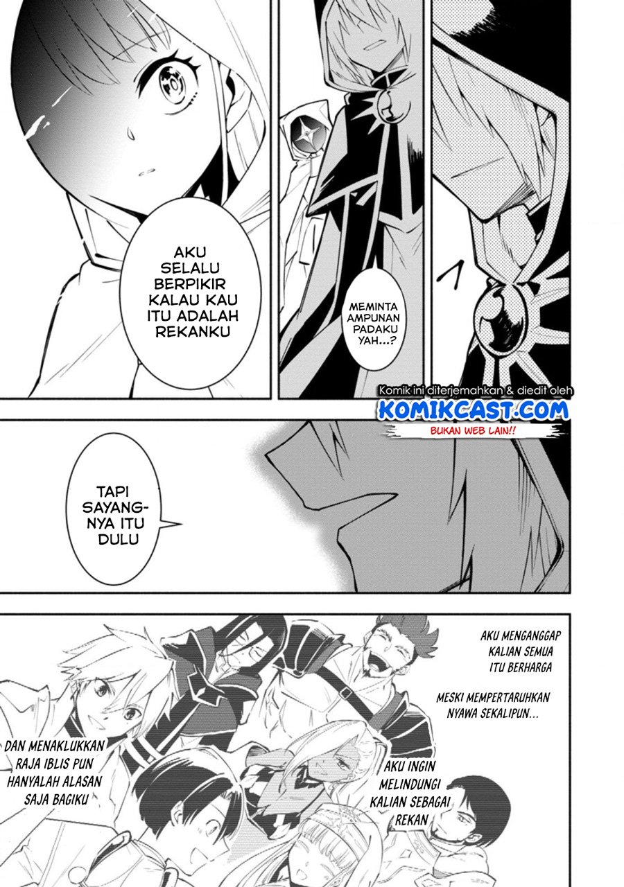 My Lover Was Stolen, And I Was Kicked Out Of The Hero’s Party, But I Awakened To The EX Skill “Fixed Damage” And Became Invincible. Now, Let’s Begin Some Revenge Chap 3.1 - Next Chap 4.1