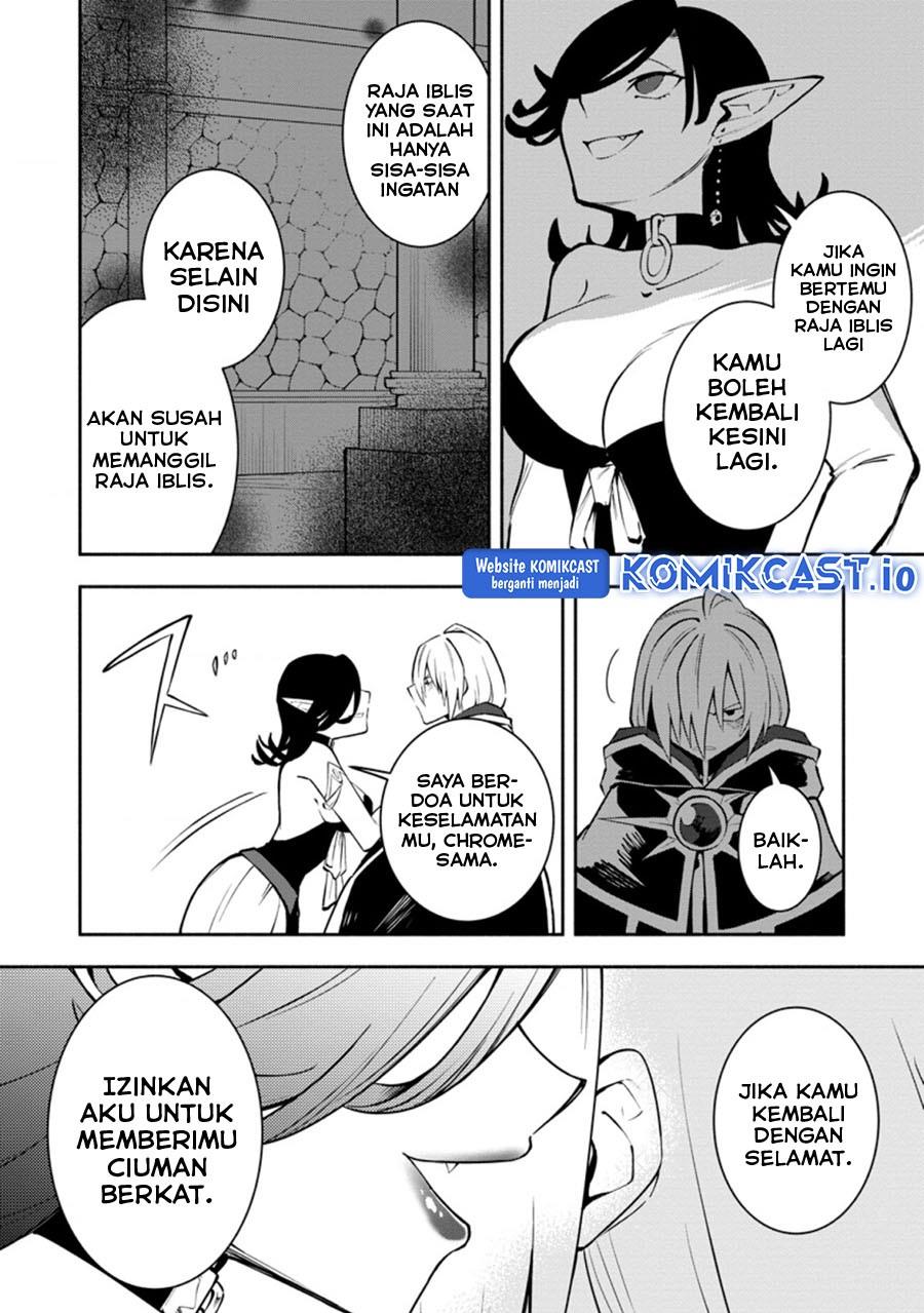 My Lover Was Stolen, And I Was Kicked Out Of The Hero’s Party, But I Awakened To The EX Skill “Fixed Damage” And Became Invincible. Now, Let’s Begin Some Revenge Chap 16.2 - Next Chap 17.2