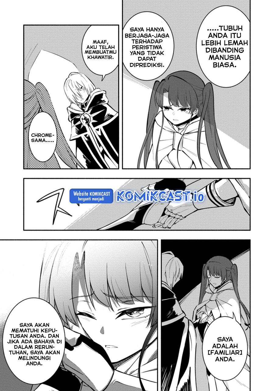 My Lover Was Stolen, And I Was Kicked Out Of The Hero’s Party, But I Awakened To The EX Skill “Fixed Damage” And Became Invincible. Now, Let’s Begin Some Revenge Chap 16.2 - Next Chap 17.2