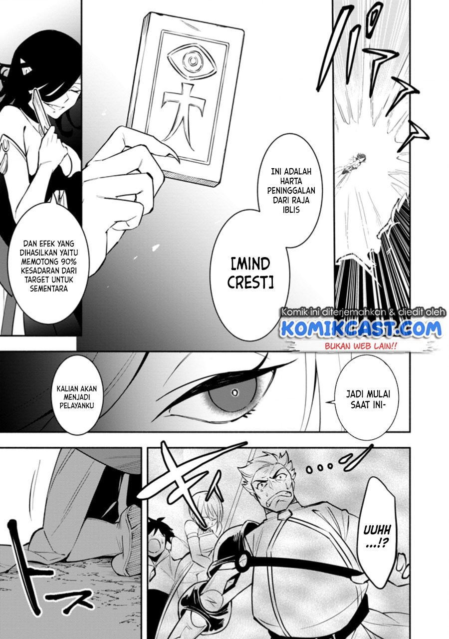 My Lover Was Stolen, And I Was Kicked Out Of The Hero’s Party, But I Awakened To The EX Skill “Fixed Damage” And Became Invincible. Now, Let’s Begin Some Revenge Chap 12 - Next Chap 13