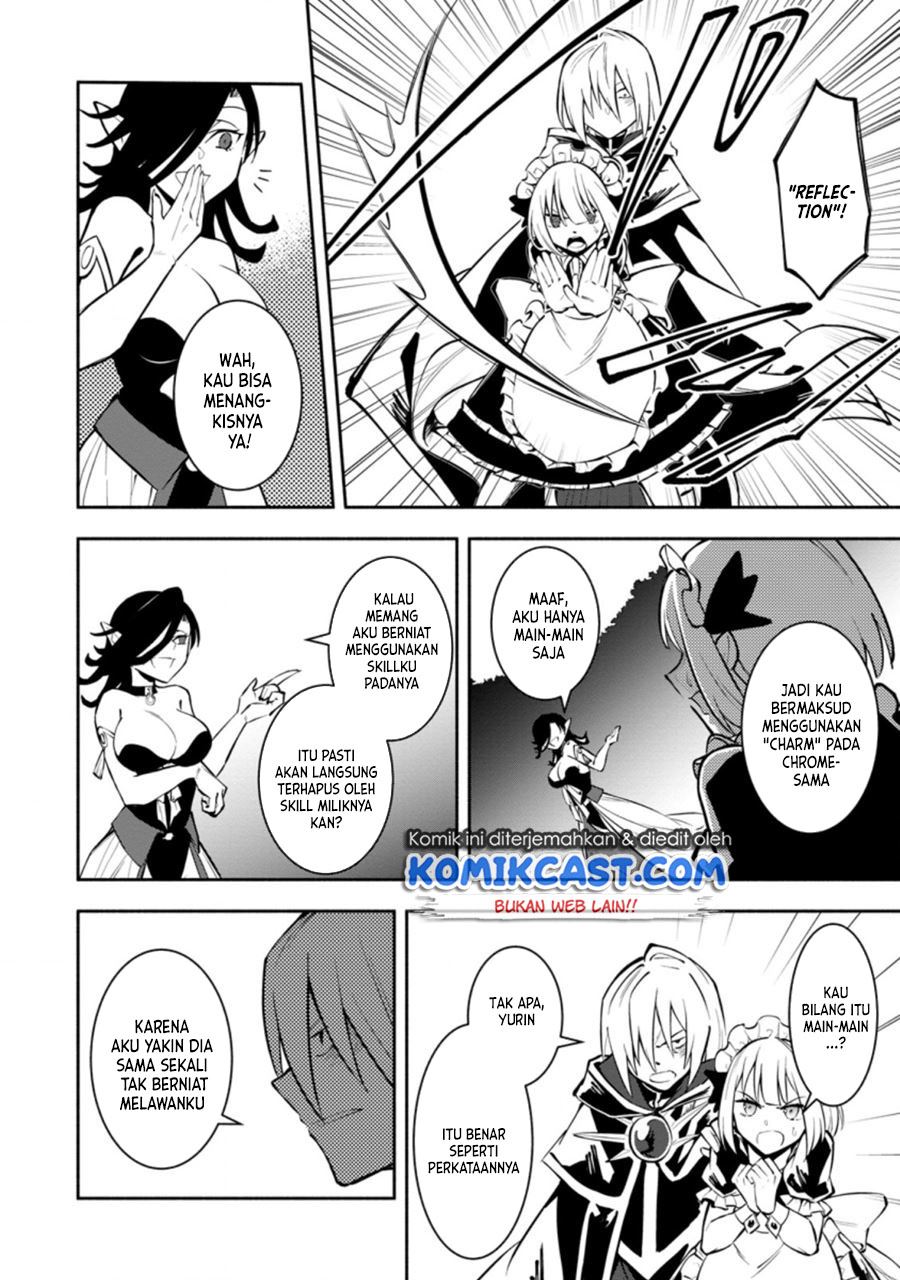 My Lover Was Stolen, And I Was Kicked Out Of The Hero’s Party, But I Awakened To The EX Skill “Fixed Damage” And Became Invincible. Now, Let’s Begin Some Revenge Chap 12 - Next Chap 13