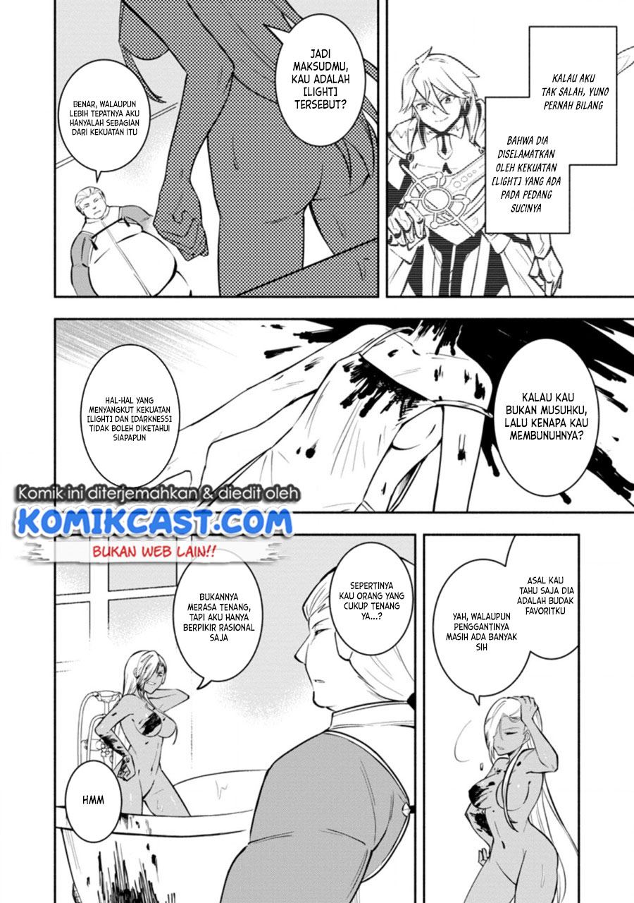 My Lover Was Stolen, And I Was Kicked Out Of The Hero’s Party, But I Awakened To The EX Skill “Fixed Damage” And Became Invincible. Now, Let’s Begin Some Revenge Chap 13 - Next Chap 14