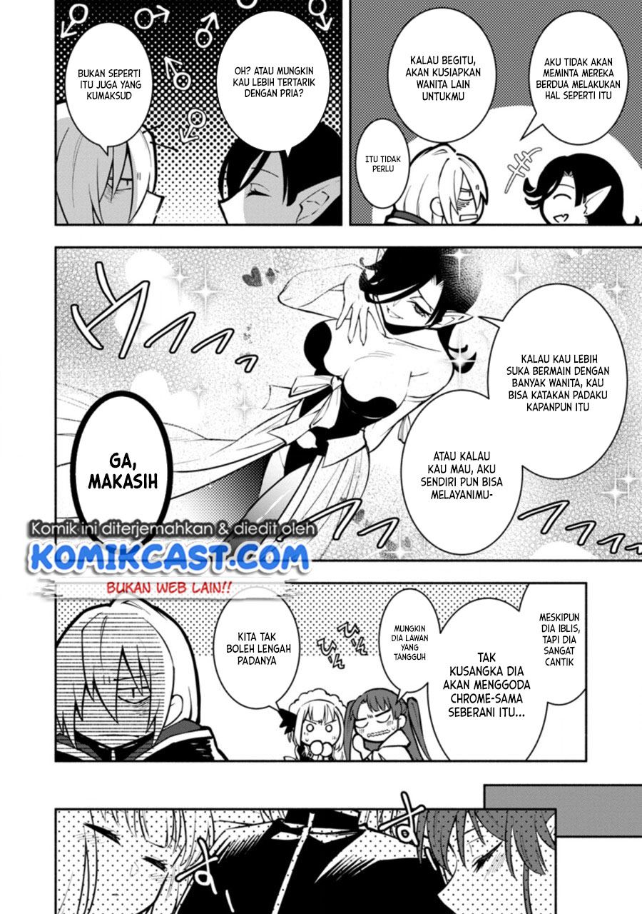 My Lover Was Stolen, And I Was Kicked Out Of The Hero’s Party, But I Awakened To The EX Skill “Fixed Damage” And Became Invincible. Now, Let’s Begin Some Revenge Chap 13 - Next Chap 14