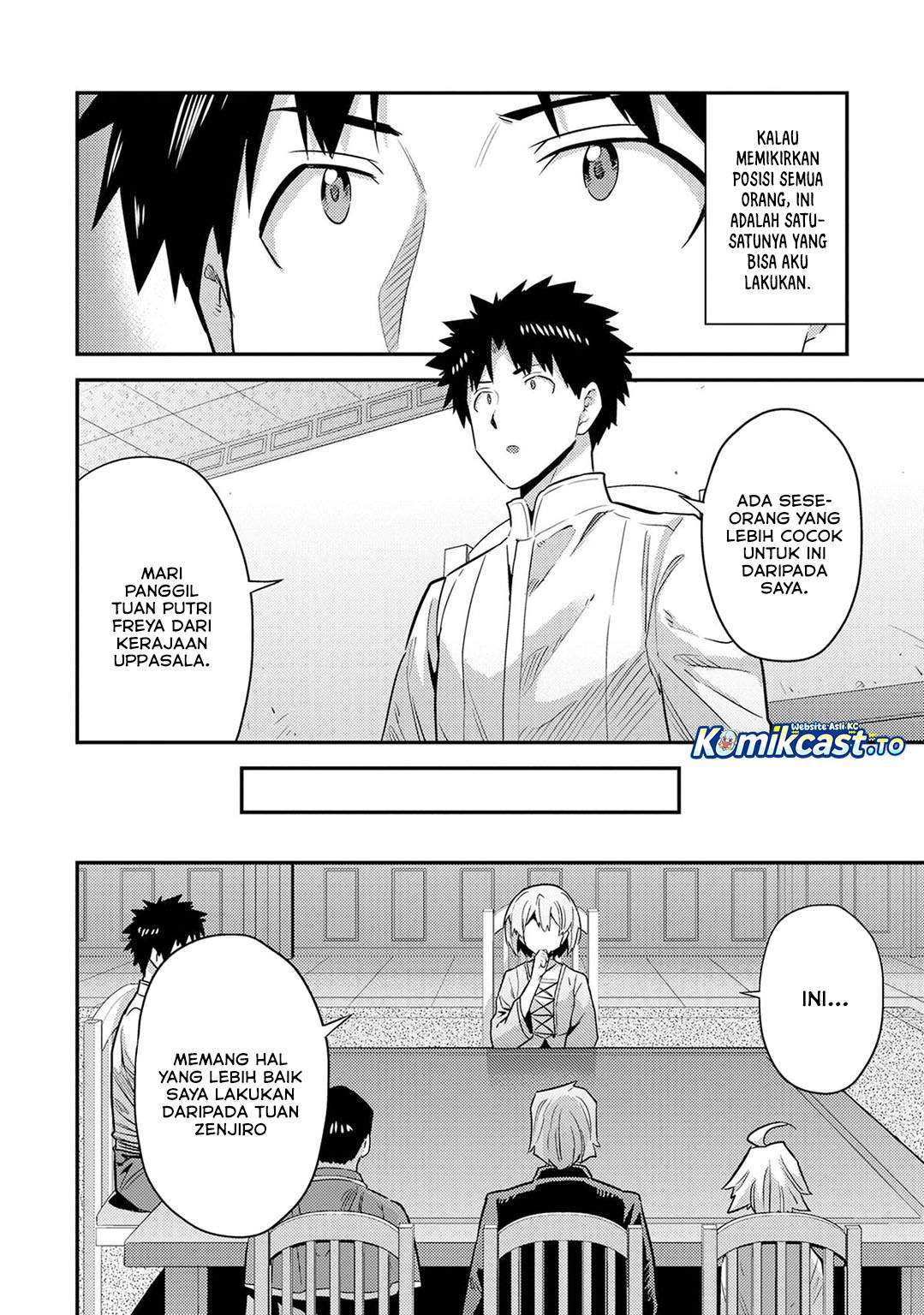 Risou no Himo Seikatsu Chap 81 - Next Chap 82