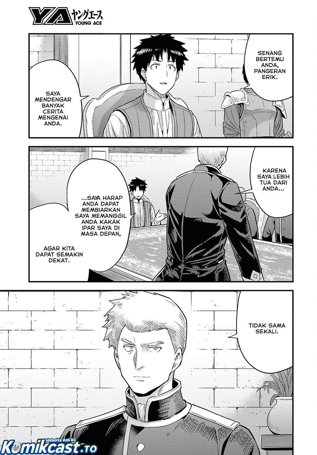 Risou no Himo Seikatsu Chap 90 - Next Chap 91