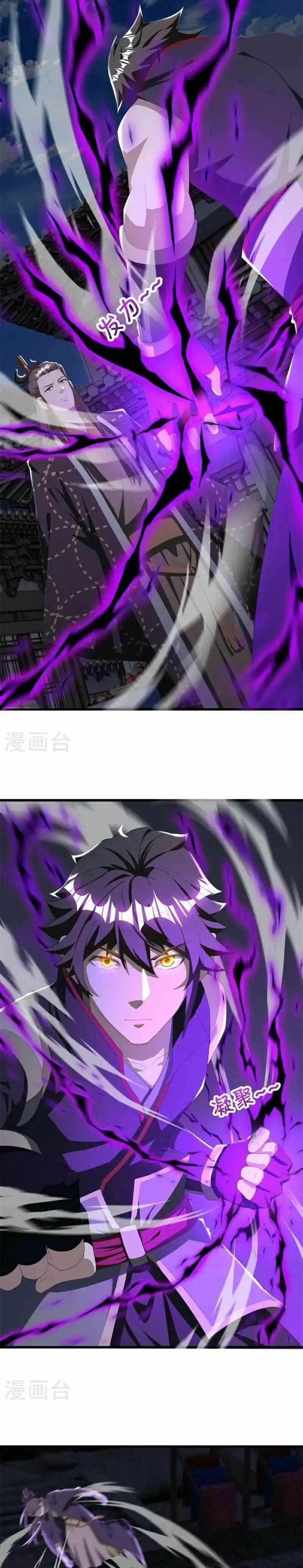 Peerless Soul Chap 699 - Next Chap 700