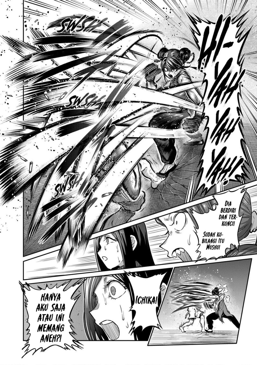 Isshou Senkin Chap 13 - Next Chap 14