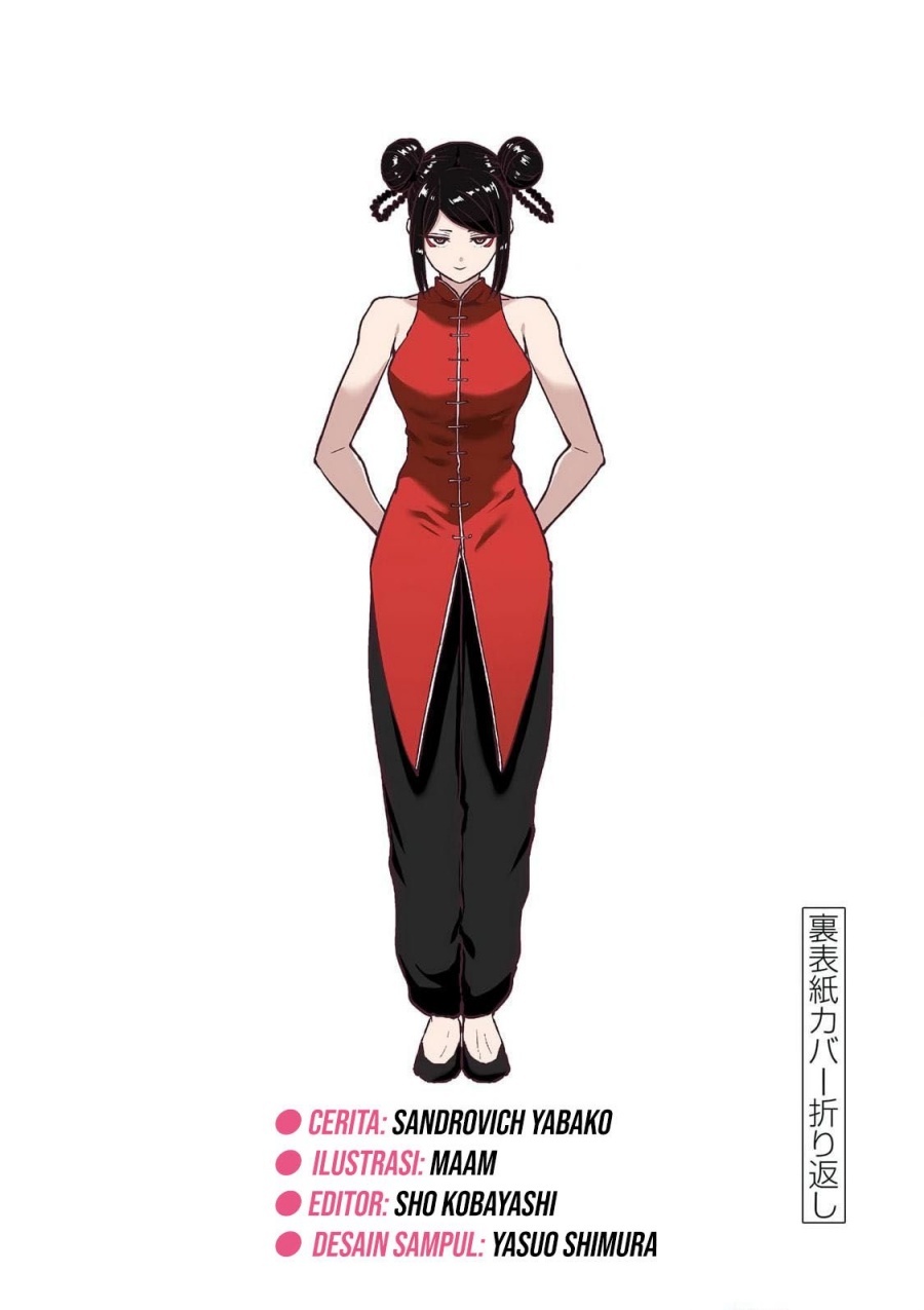 Isshou Senkin Chap 18.5 - Next Chap 19.5