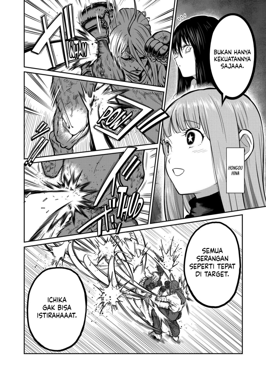 Isshou Senkin Chap 22 - Next Chap 23
