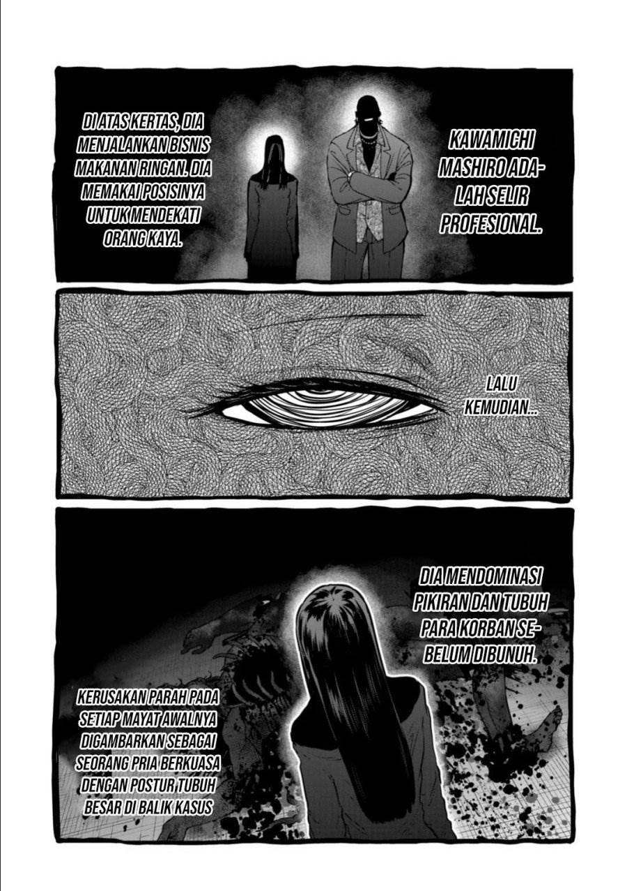 Isshou Senkin Chap 55 - Next Chap 56