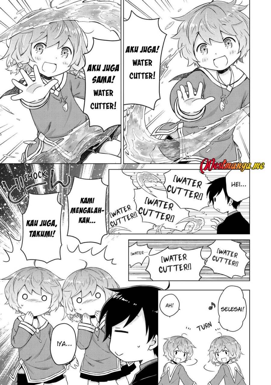 Isekai Yururi Kikou: Kosodate Shinagara Bouken-sha Shimasu Chap 69 - Next Chap 70