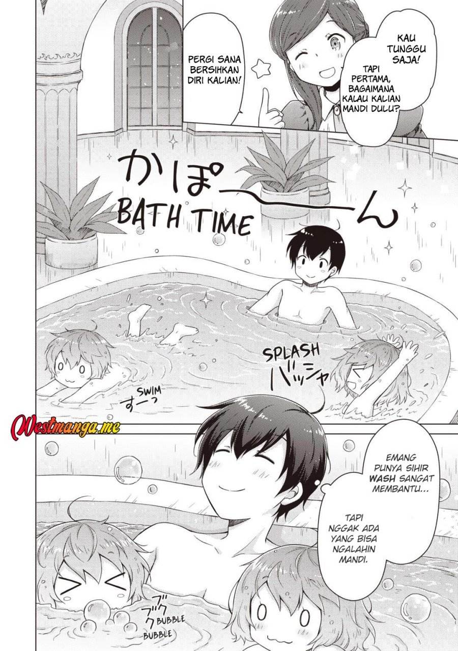 Isekai Yururi Kikou: Kosodate Shinagara Bouken-sha Shimasu Chap 69 - Next Chap 70