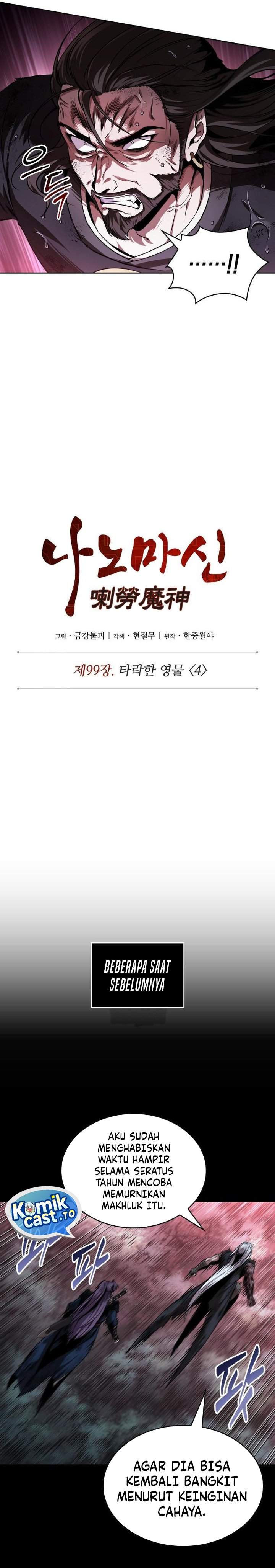 Nano Machine Chap 303 - Next Chap 304