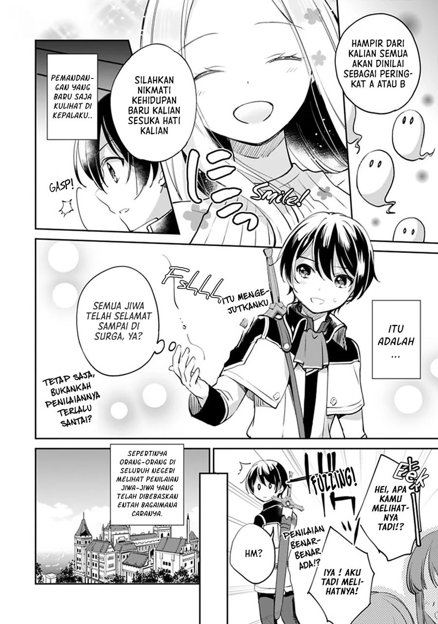 Zennin Ossan, Umarekawattara SSS Rank Jinsei ga Kakutei shita Chap 36 - Next Chap 37