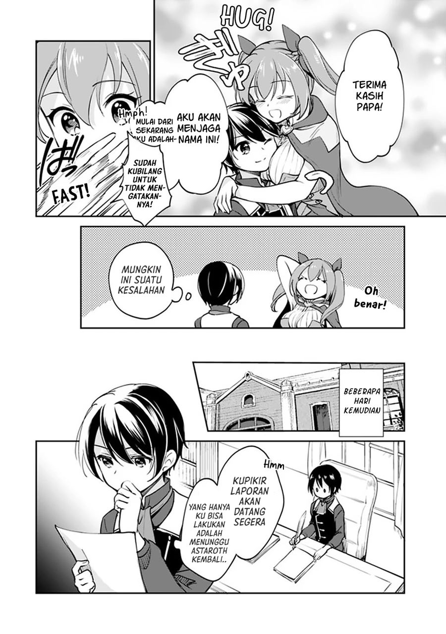 Zennin Ossan, Umarekawattara SSS Rank Jinsei ga Kakutei shita Chap 40 - Next Chap 41