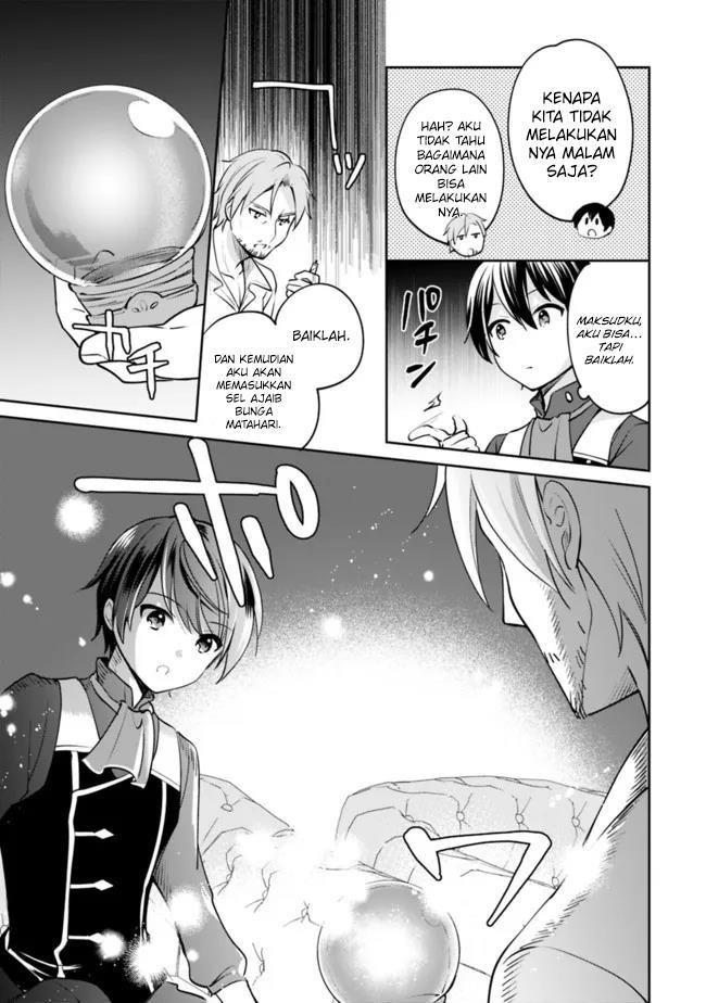 Zennin Ossan, Umarekawattara SSS Rank Jinsei ga Kakutei shita Chap 71 - Next Chap 72