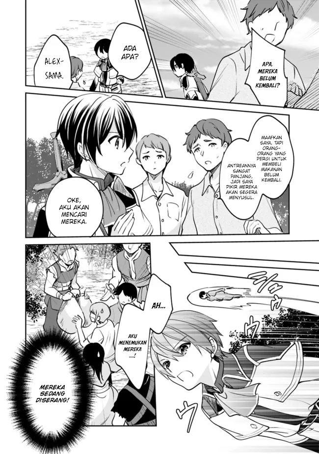 Zennin Ossan, Umarekawattara SSS Rank Jinsei ga Kakutei shita Chap 73 - Next Chap 74