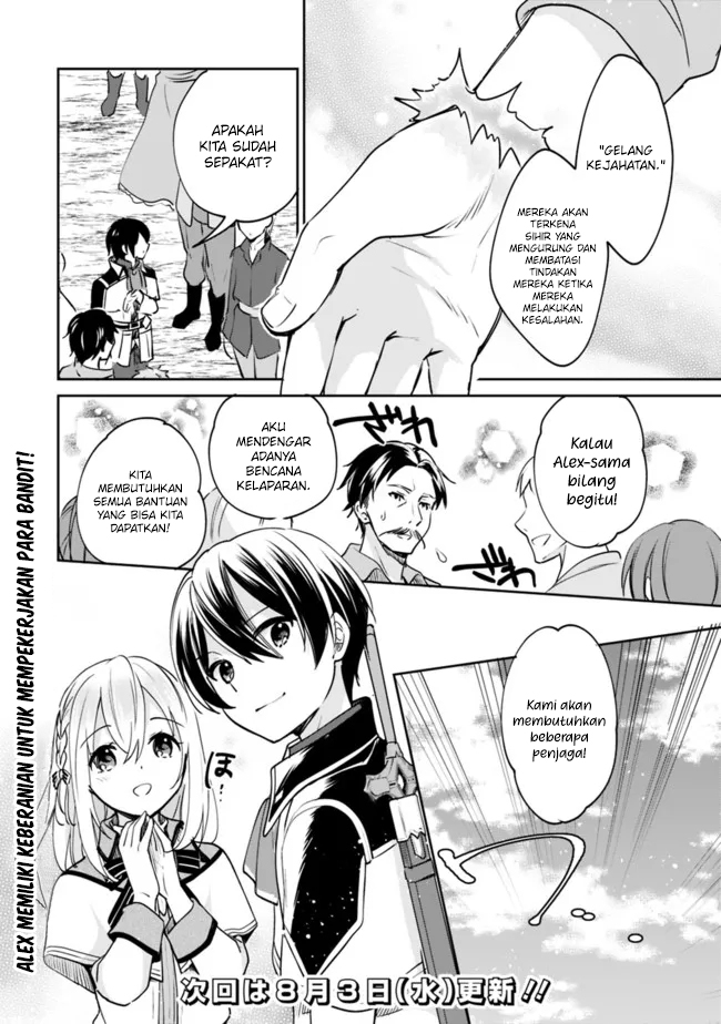 Zennin Ossan, Umarekawattara SSS Rank Jinsei ga Kakutei shita Chap 73 - Next Chap 74