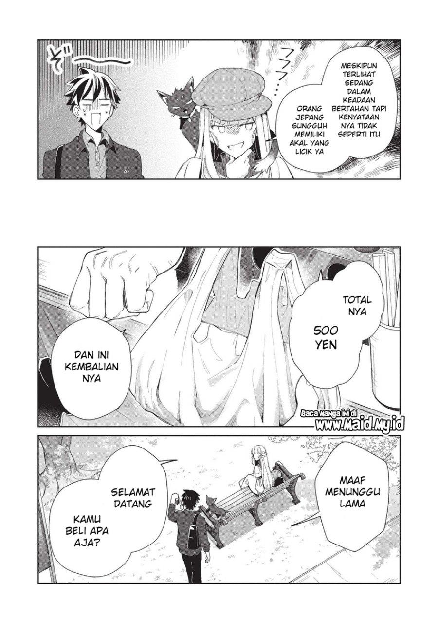 Nihon e Youkoso Elf-san Chap 39 - Next Chap 40