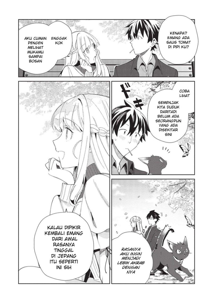Nihon e Youkoso Elf-san Chap 39 - Next Chap 40