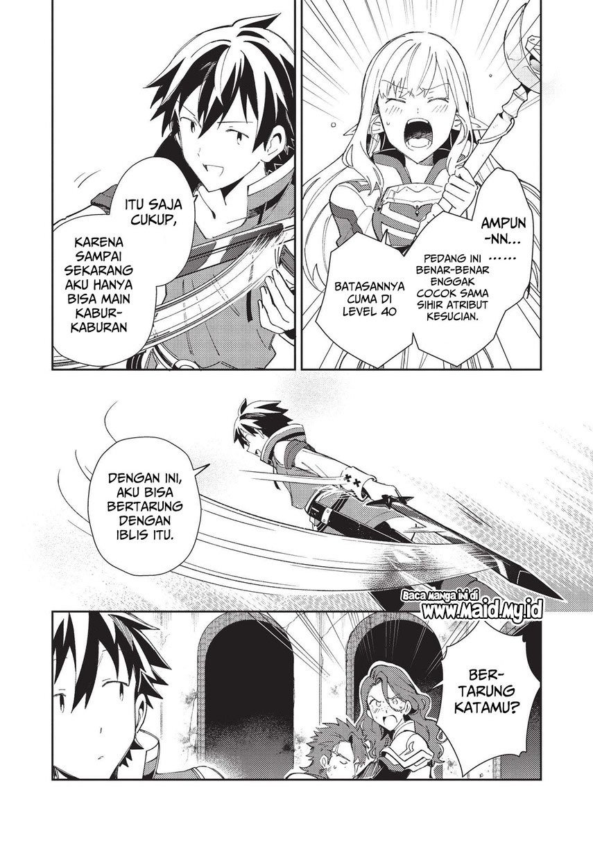 Nihon e Youkoso Elf-san Chap 34 - Next Chap 35