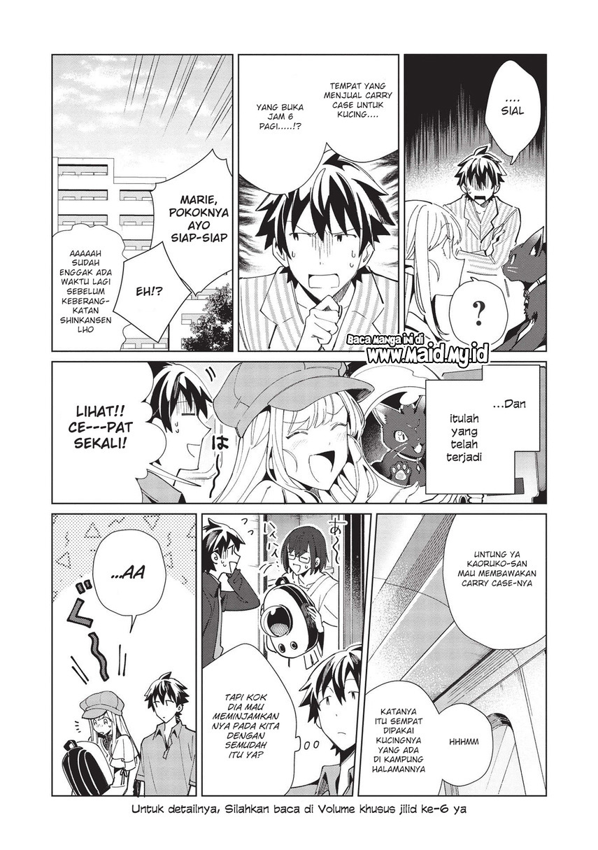 Nihon e Youkoso Elf-san Chap 36 - Next Chap 37