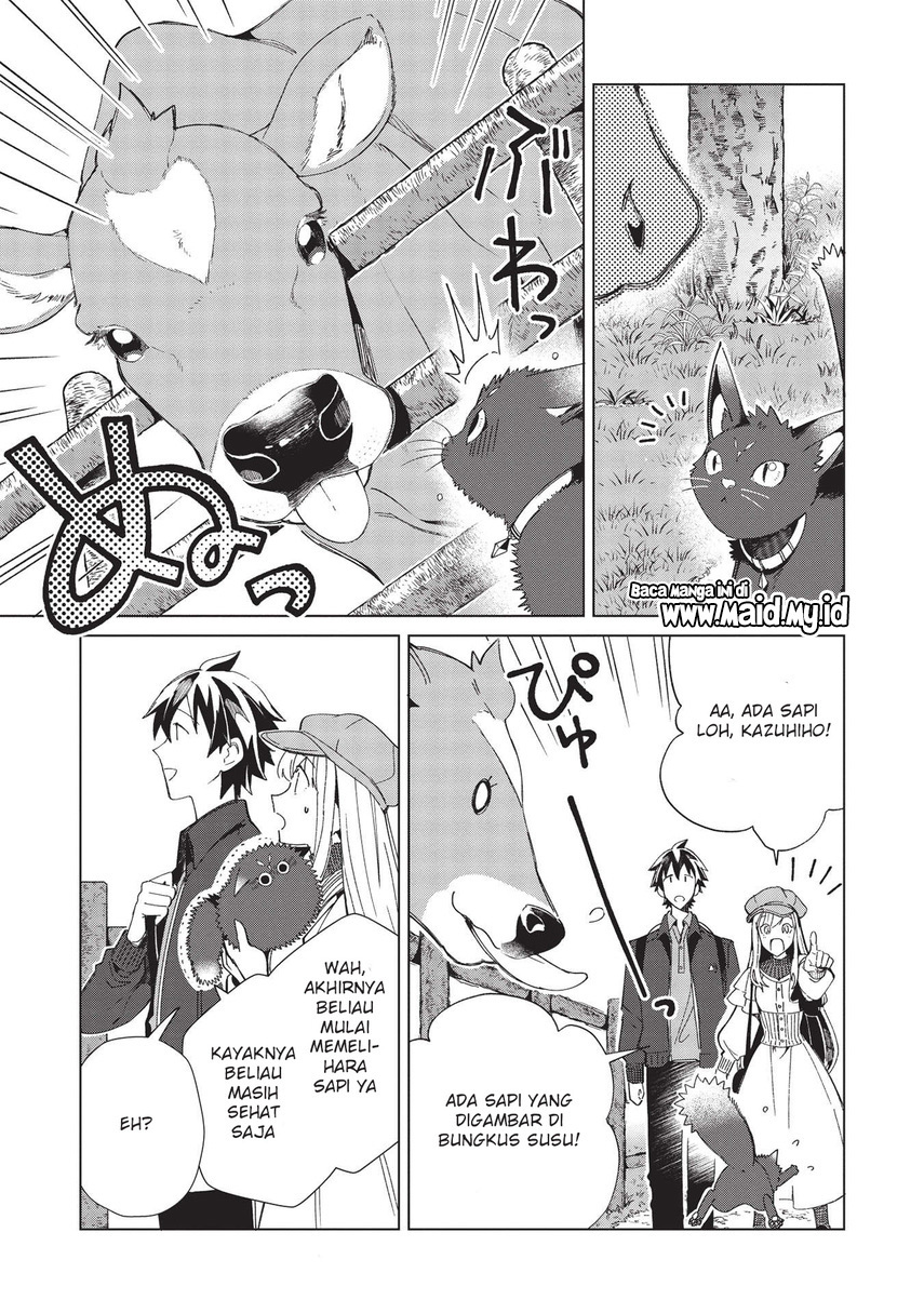 Nihon e Youkoso Elf-san Chap 36 - Next Chap 37