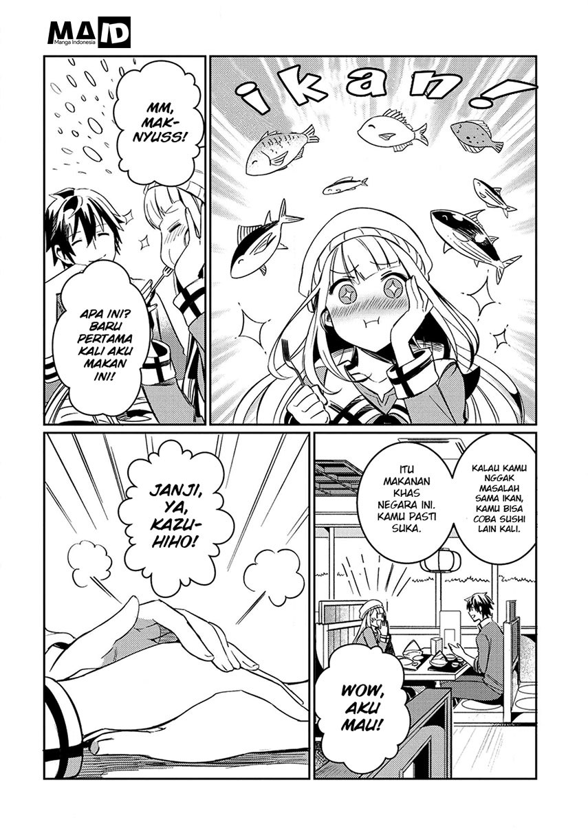 Nihon e Youkoso Elf-san Chap 3 - Next Chap 4