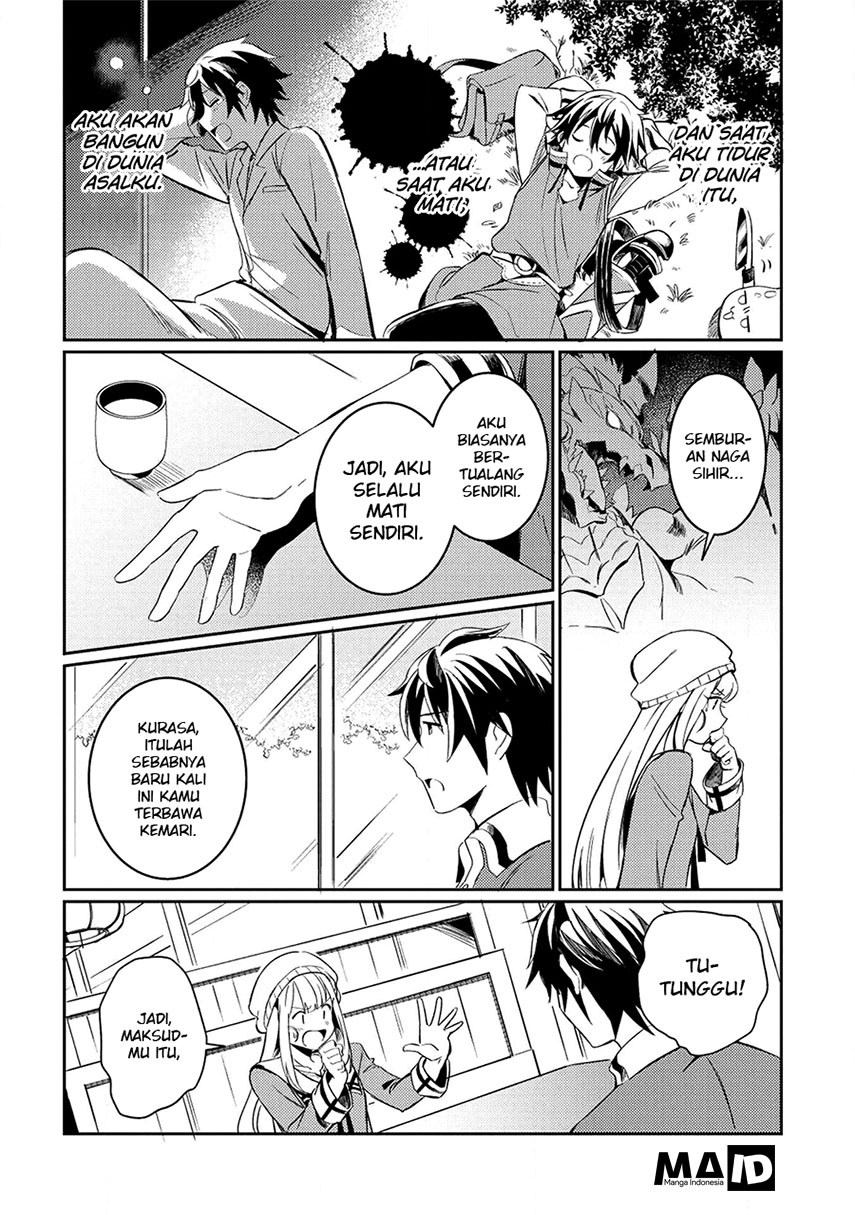 Nihon e Youkoso Elf-san Chap 3 - Next Chap 4