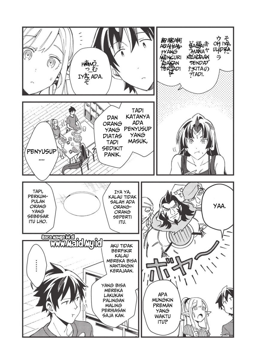 Nihon e Youkoso Elf-san Chap 32 - Next Chap 33